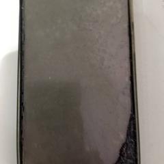 Phone, as reported by allGo Almere using iLost