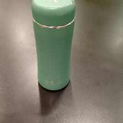 Bouteille, a été signalé par Padualaan 97 utilisant iLost