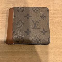 Cartera Randsdorp, segons ha informat Gemeente Amsterdam mitjançant iLost