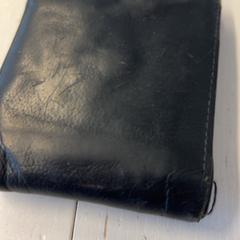 Wallet Neering, as reported by GVB using iLost
