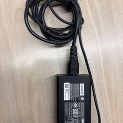 Adapter lenovo, zgłoszono przez Padualaan 99 przy użyciu iLost