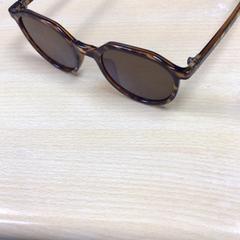Sunglasses, as reported by Diakonessenhuis Zeist using iLost
