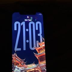 iPhone a été signalé sur iLost