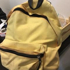 Batoh, jak nahlášeno Qbuzz U-OV pomocí iLost