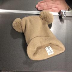 Beanie, ako bolo nahlásené Breng Nijmegen pomocou iLost