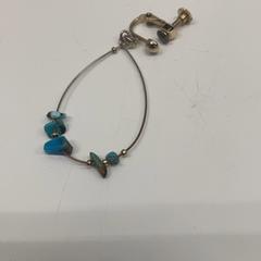 İLost kullanarak IKEA新三郷 tarafından bildirildiği gibi Küpe