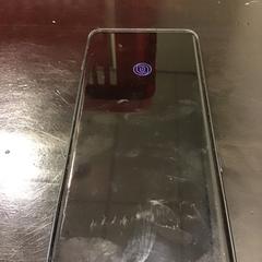 Teléfono móvil, ha sido reportado por Qbuzz U-OV con iLost