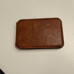 Kartenhalter Bruine pasjeshouder, gemeldet von Gemeente Hilversum über iLost