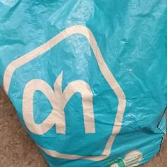 Plastic tas ah, as reported by Qbuzz GD Groningen HS using iLost