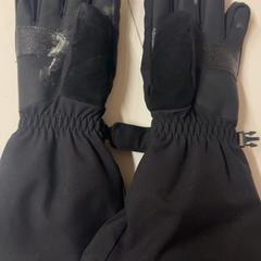 Rukavice, jak nahlášeno Het Amsterdamse Winterparadijs pomocí iLost