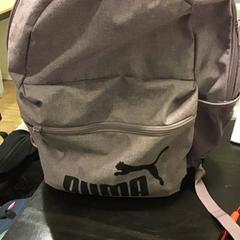 Batoh, jak nahlášeno U-OV Utrecht pomocí iLost