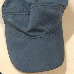 Casquette Blauw, a été signalé par IKEA Gent utilisant iLost