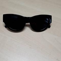 Slnečné okuliare, ako bolo nahlásené Arriva Oost-Brabant pomocou iLost