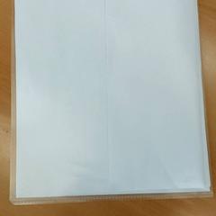 الأدب - Document Simborski، كما تم الإبلاغ عنه بواسطة Centraal magazijn عبر iLost