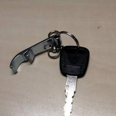 Schlüssel, gemeldet von Arriva Oost-Brabant über iLost