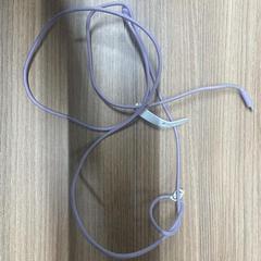 Cable purple lightning, as reported by Vrije Universiteit Brussel (VUB) using iLost