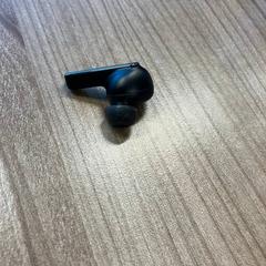 Zatyczka do uszu, zgłoszono przez ACTA przy użyciu iLost