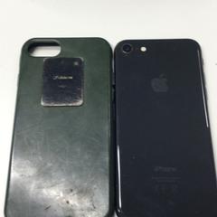 Telefon, zgłoszono przez Gemeente Haarlem przy użyciu iLost