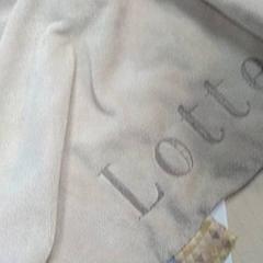 Kuddiga slag, rapporterat av IKEA Gent med iLost