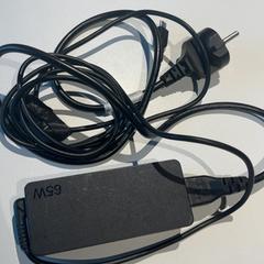 Adapter, amint azt Inntel Hotels Amsterdam Landmark az iLost segítségével jelentette.