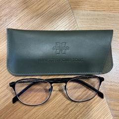 Brille, gemeldet von Designer Outlet Roosendaal über iLost