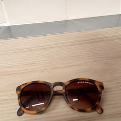 Sunglasses Leopard mönstrad barnsolglasögon, as reported by IKEA Gävle using iLost