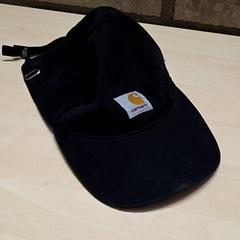 Sapka, amint azt Arriva Oost-Brabant az iLost segítségével jelentette.