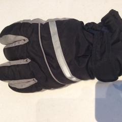 Handschoen, iLost를 사용하여 Rijksmuseum van Oudheden에 보고됨