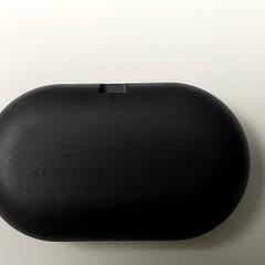 Oortjes case، كما تم الإبلاغ عنه بواسطة Centraal magazijn عبر iLost