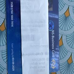 NS Businesscard an iLost gemeldet