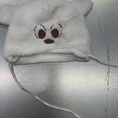 Hat, as reported by IKEA Utrecht using iLost