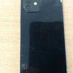 Smartphone iPhone - zwart, rapporterat av Centraal magazijn med iLost