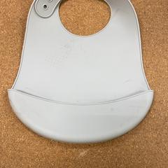 Bib Grijs, as reported by IKEA Amersfoort using iLost