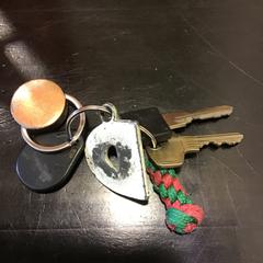 カップ がiLostで Qbuzz U-OV によって報告されました