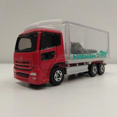 ミニカー, jak nahlášeno IKEA Tokyo-Bay pomocí iLost