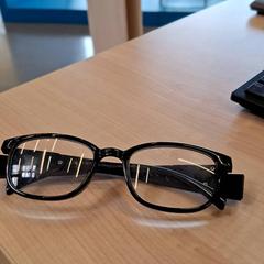 Gafas, ha sido reportado por IKEA Villiers-sur-Marne con iLost