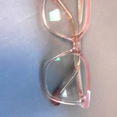 Lunettes, a été signalé par Diergaarde Blijdorp utilisant iLost