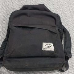 Batoh, jak nahlášeno Arriva West-Brabant pomocí iLost