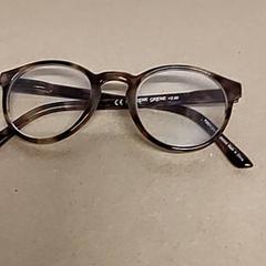 Glasögon briller, rapporterat av IKEA Forus med iLost