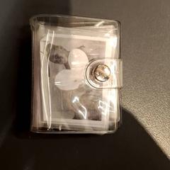 Nyckelring, rapporterat av IKEA Paris Nord Roissy med iLost