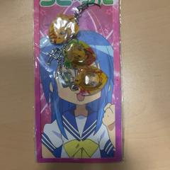 Halskjede, som rapportert av Jaarbeurs ved bruk av iLost