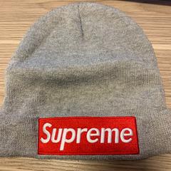 Muts  Supreme, som rapportert av RAI Amsterdam ved bruk av iLost