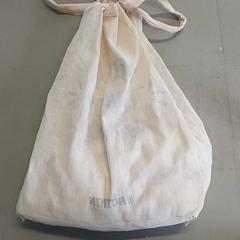 Bag - Stoffen tas, as reported by Centraal magazijn using iLost