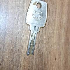 Schlüssel, gemeldet von Qbuzz DMG über iLost