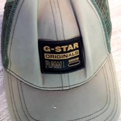 Gorra, ha sido reportado por EBS Tramplein con iLost