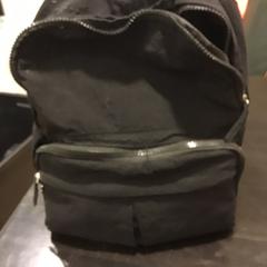 Hátizsák, amint azt U-OV Utrecht az iLost segítségével jelentette.