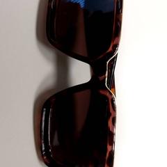 Okulary słoneczne - tijgermotief, zgłoszono przez Centraal magazijn przy użyciu iLost