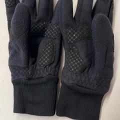 Gants, a été signalé par GVB utilisant iLost