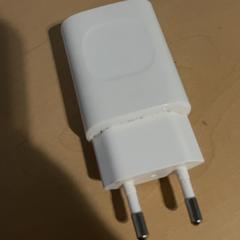 Carregador, segons ha informat Jaarbeurs mitjançant iLost