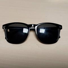 Okuliare - zonnebril, ako bolo nahlásené Centraal magazijn pomocou iLost